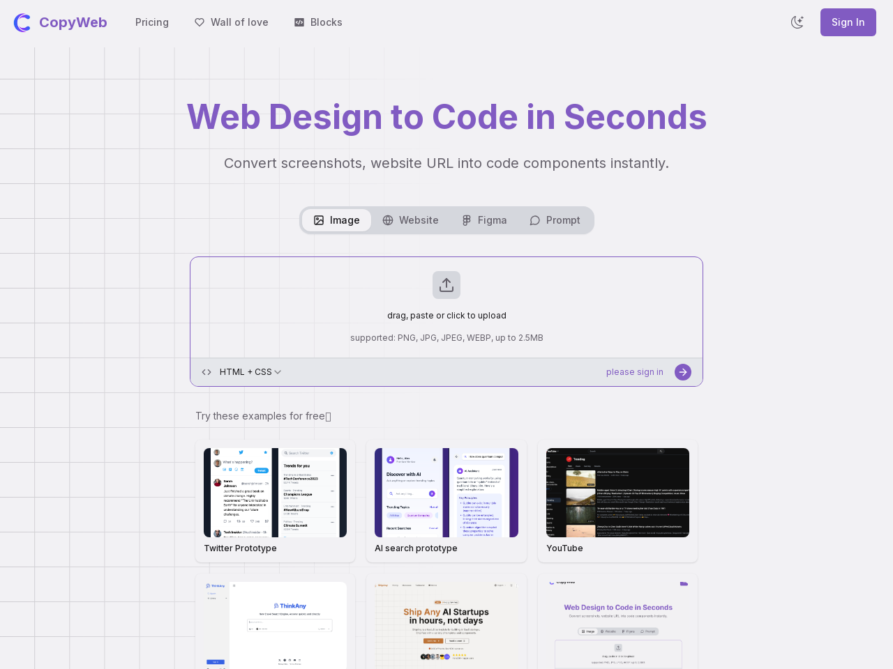 CopyWeb AI网页设计