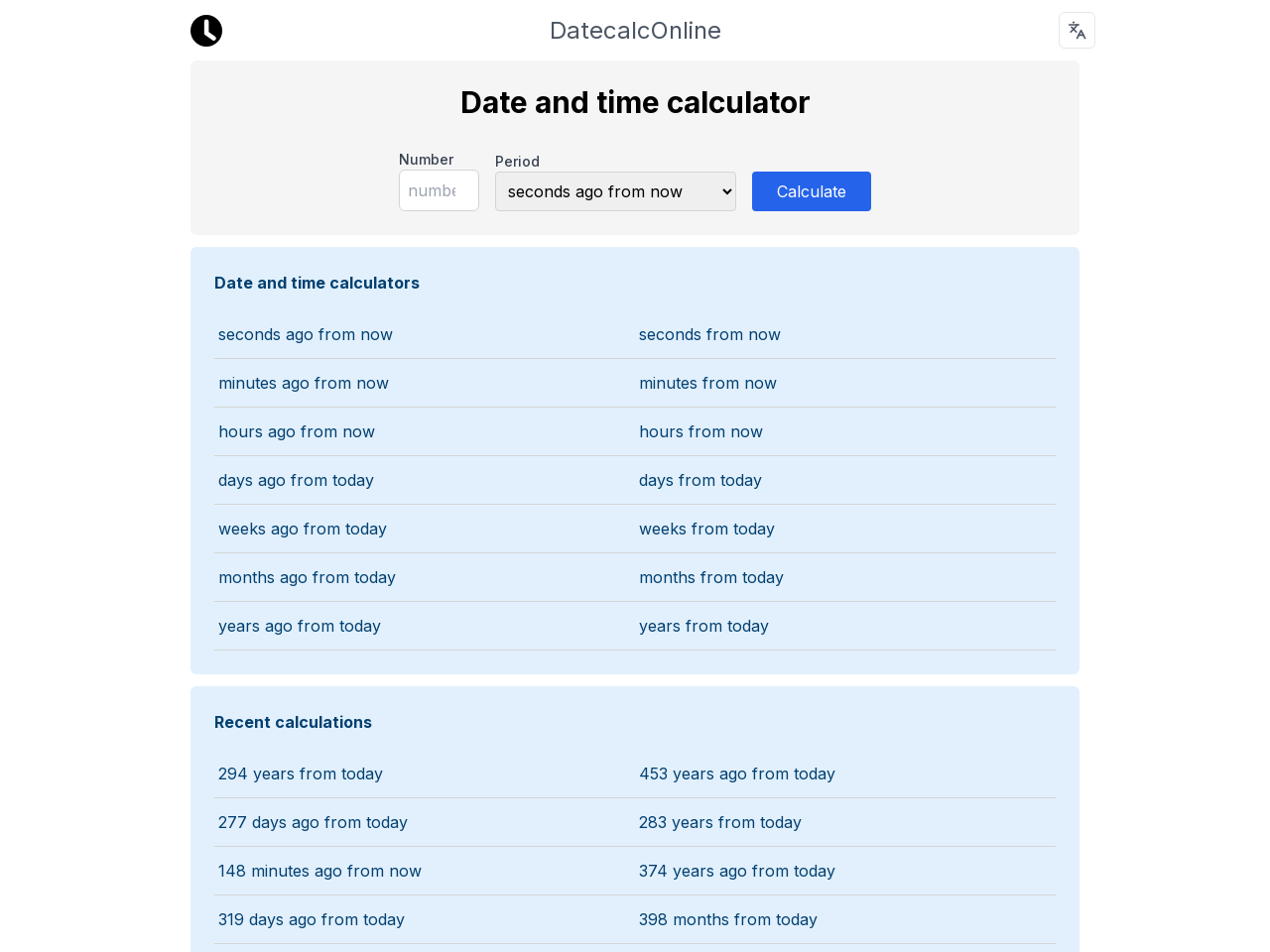 DatecalcOnline日期与时间计算工具