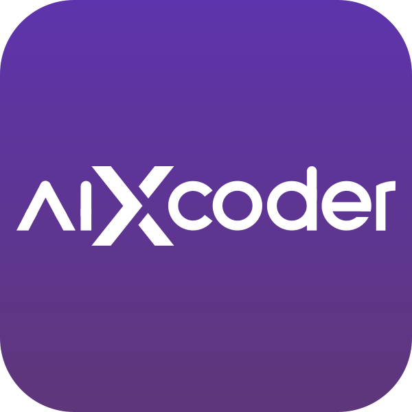 aiXcoder AI编程