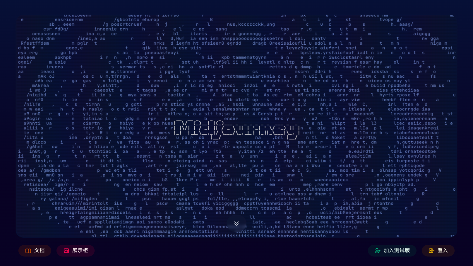 Midjourney AI绘画