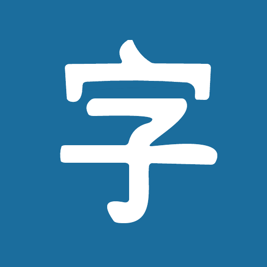 /uploadfile/ueditor/image/20250329/T2kgLFTdS9UI_2vqaruN-.png
