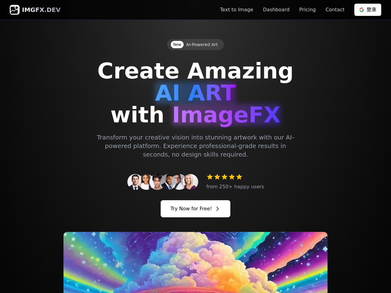 ImgFx.Dev AI图片生成器