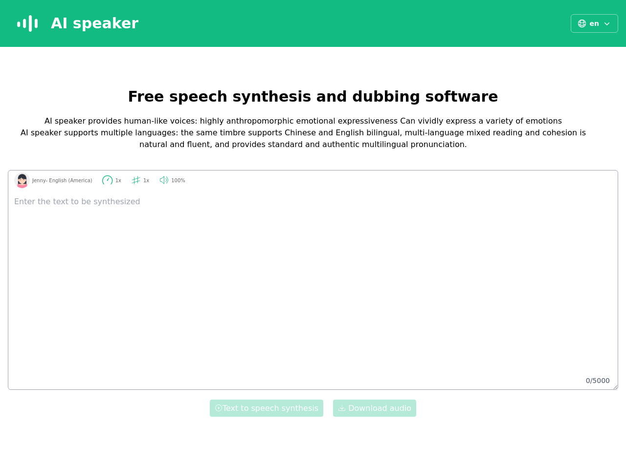 AI speaker 文本转语音生成器