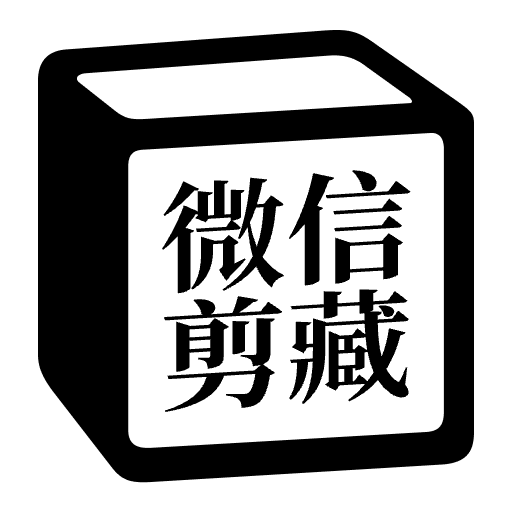 NotionMpClipper 剪藏