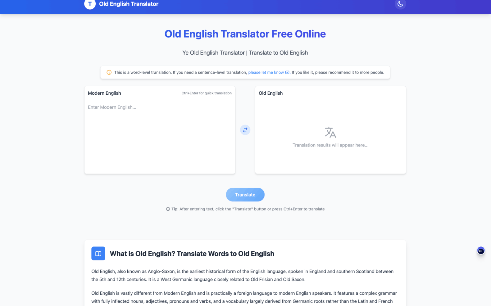 Old English Translator在线古英语翻译器