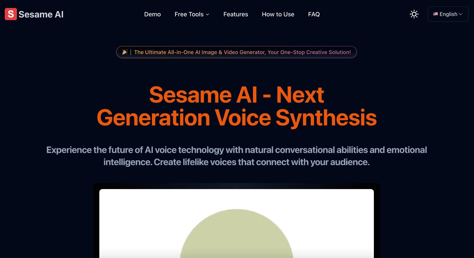 Sesame AI语音