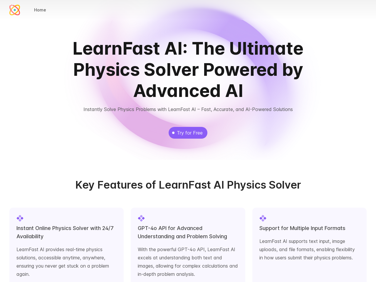 LearnFast AI物理解题