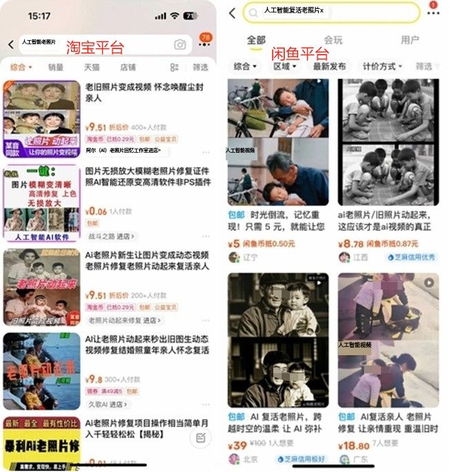 微信截图_20240710152513.png