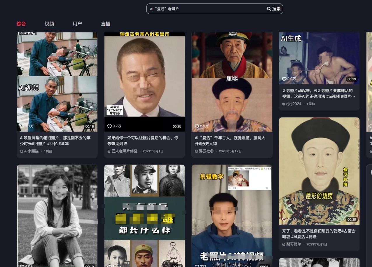 微信截图_20240710161733.png