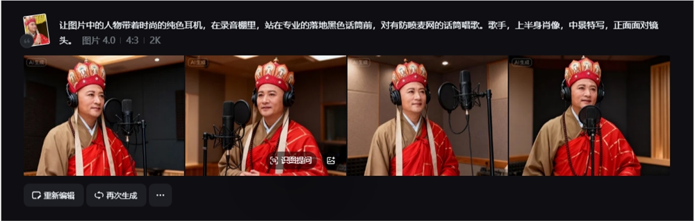 QQ20251105-151001.png QQ20251105-151001.png