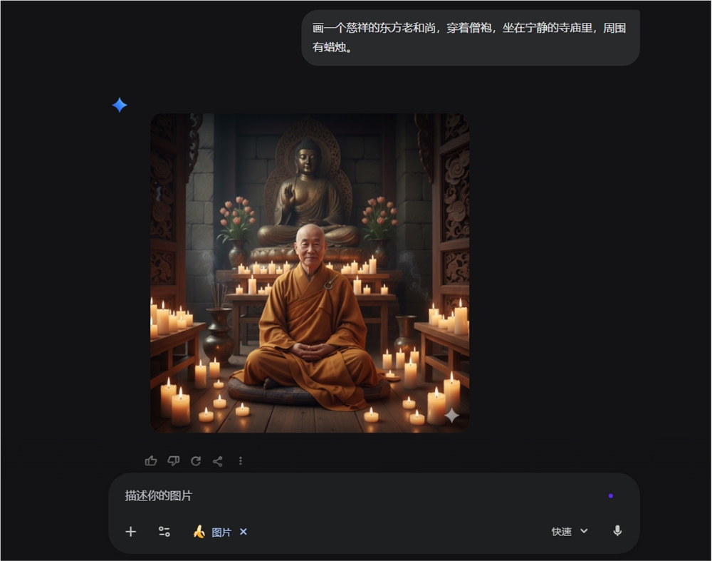 QQ20260116-143738.png QQ20260116-143738.png