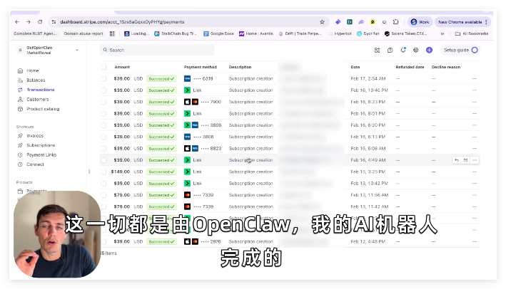 QQ20260225-161802.png QQ20260225-161802.png
