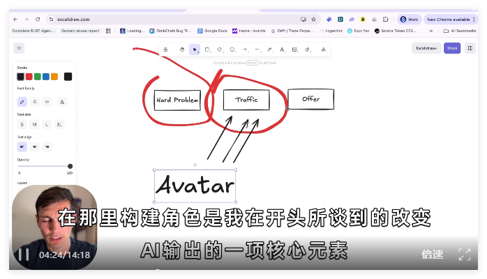 QQ20260225-161825.png QQ20260225-161825.png