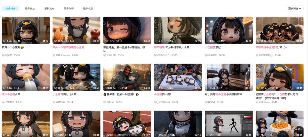 QQ20260413-150815.jpg QQ20260413-150815.jpg
