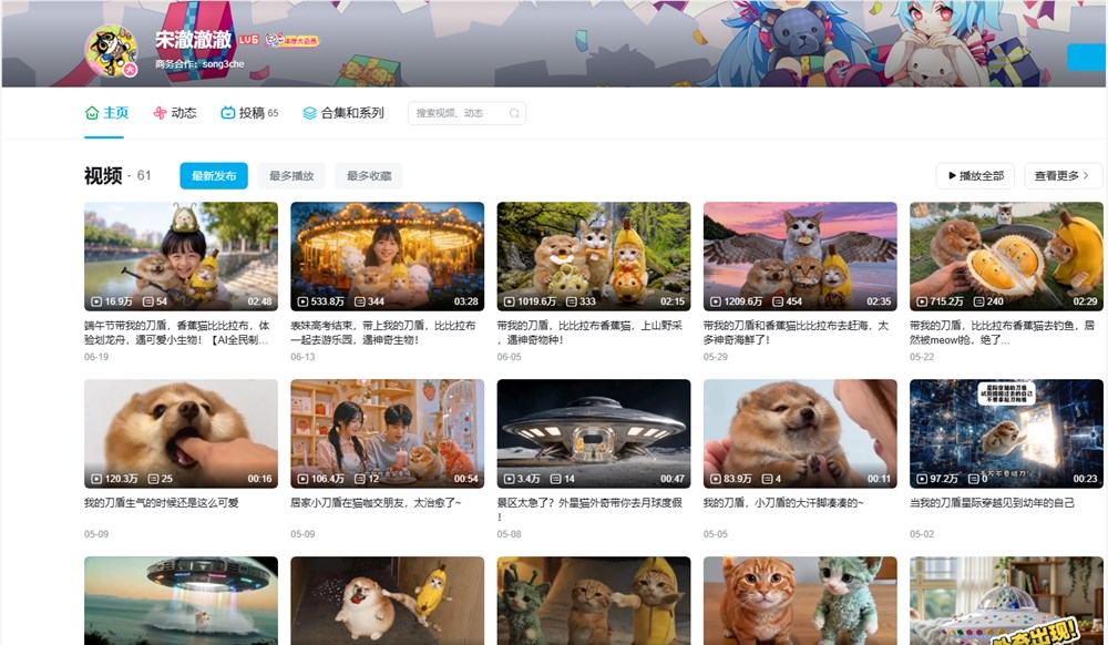 QQ20260623-162846.jpg QQ20260623-162846.jpg
