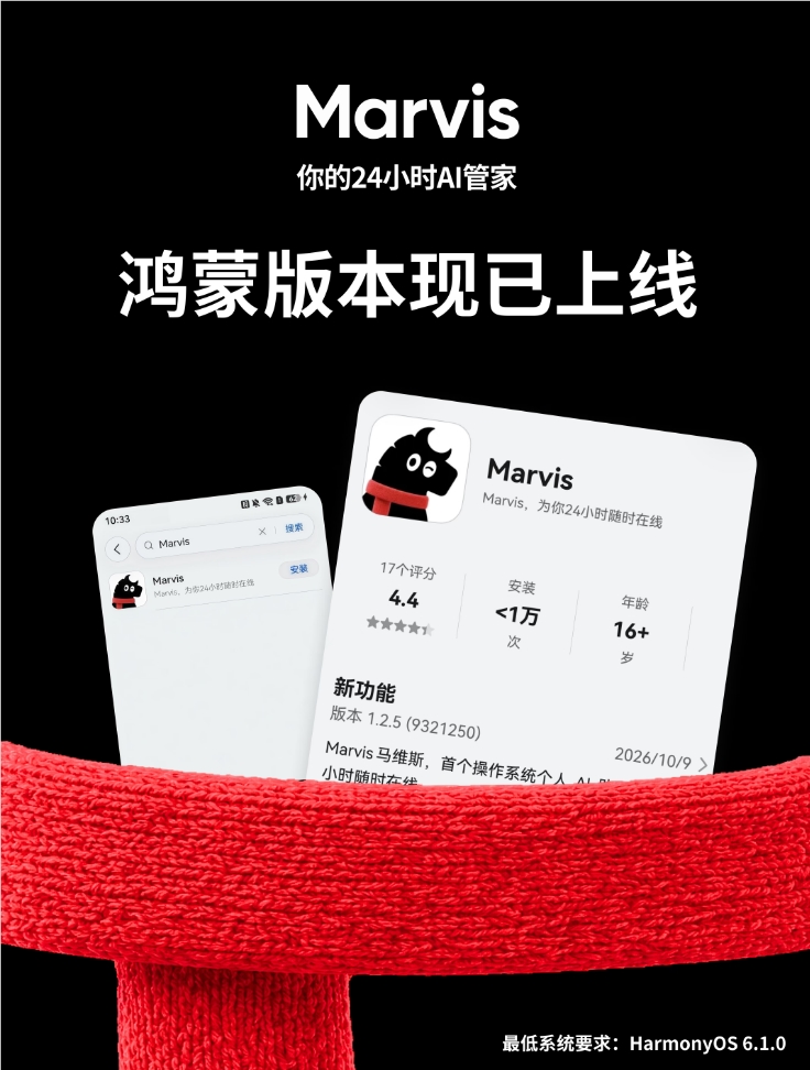 QQ20261015-152827.jpg QQ20261015-152827.jpg